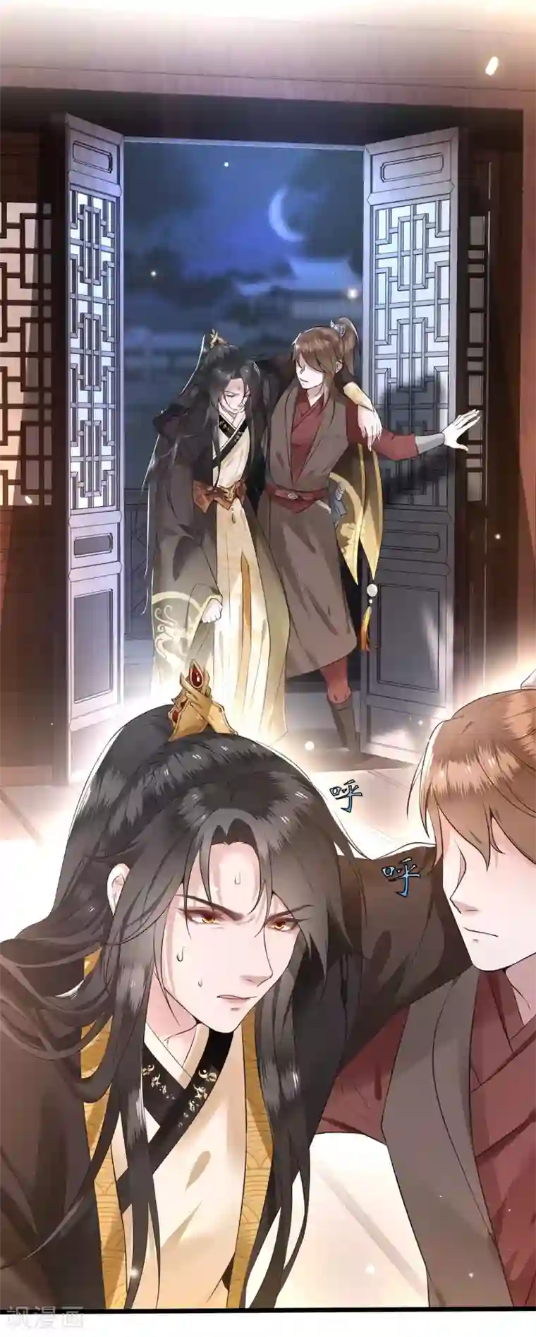 这个王妃路子野第1话 皮相倒还不错