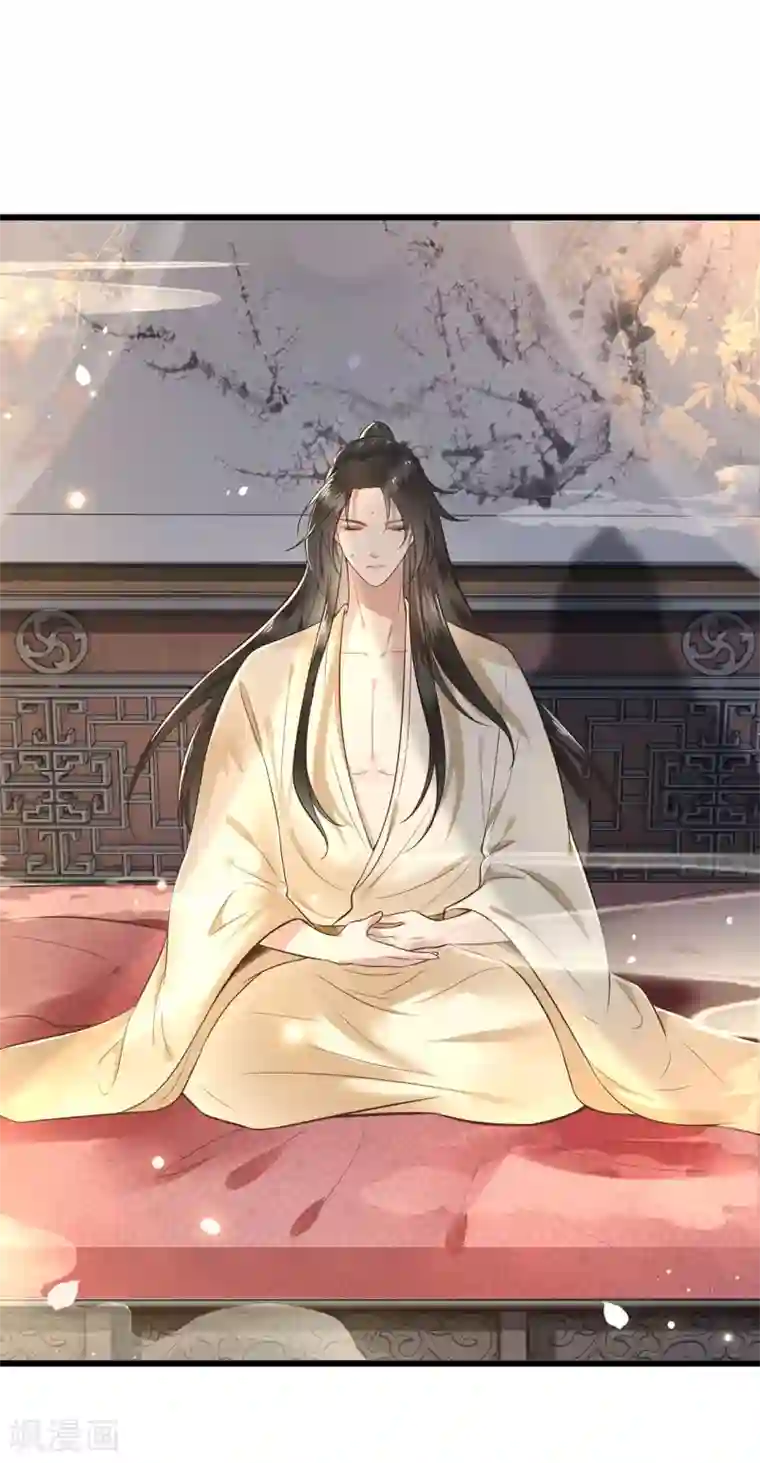 这个王妃路子野第1话 皮相倒还不错