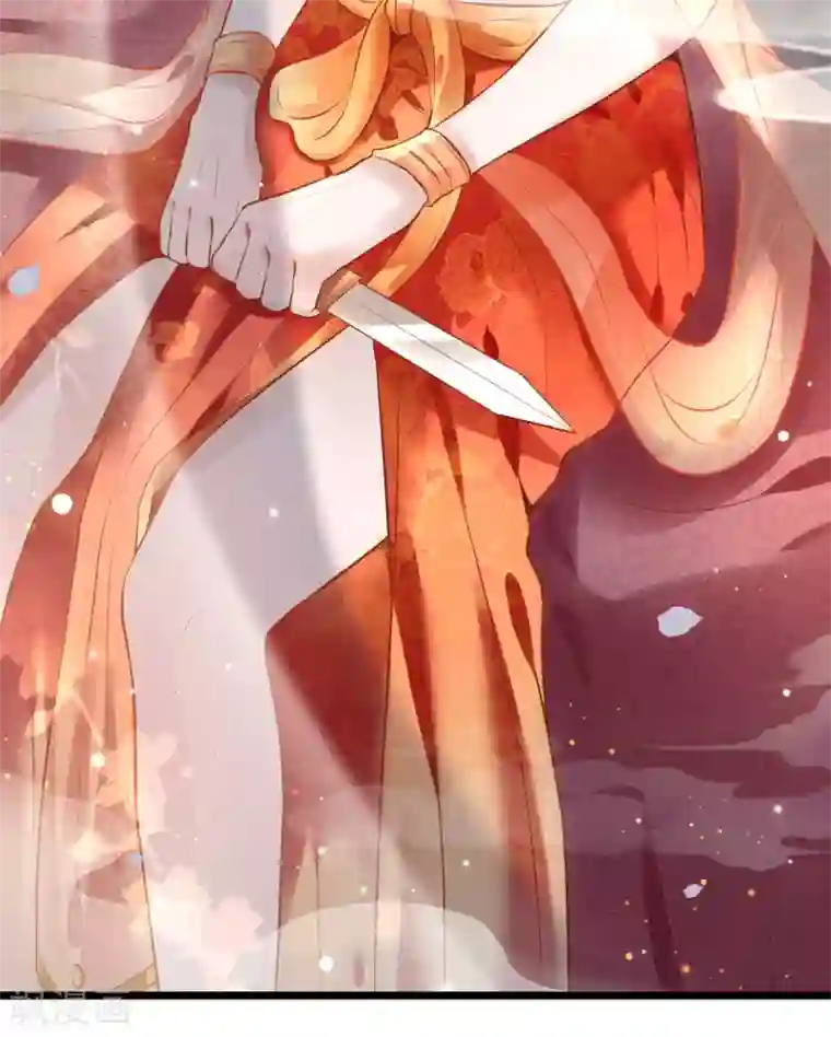 这个王妃路子野第1话 皮相倒还不错