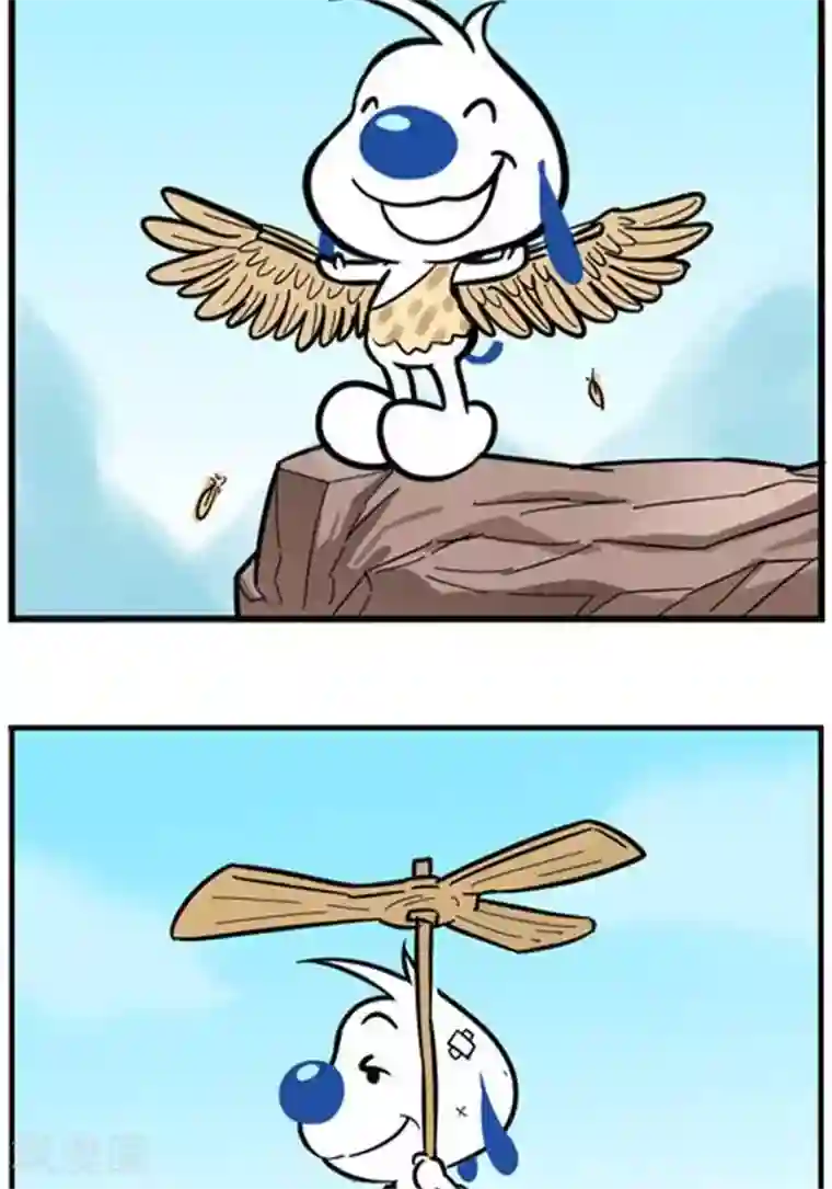 辛巴狗冰川大冒险第21话