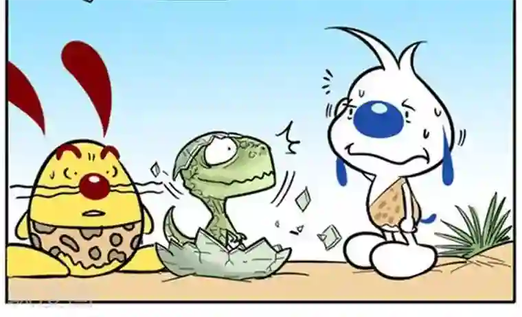 辛巴狗冰川大冒险第22话