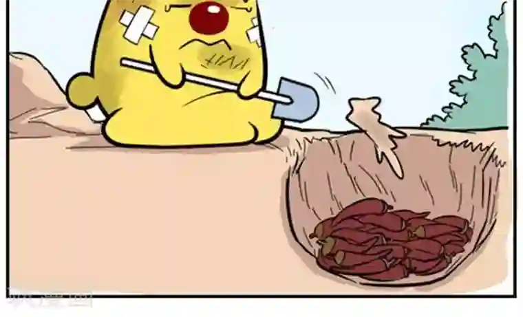 辛巴狗冰川大冒险第29话