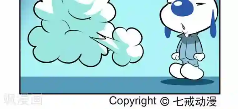 辛巴狗海洋大冒险15 神奇的金币2