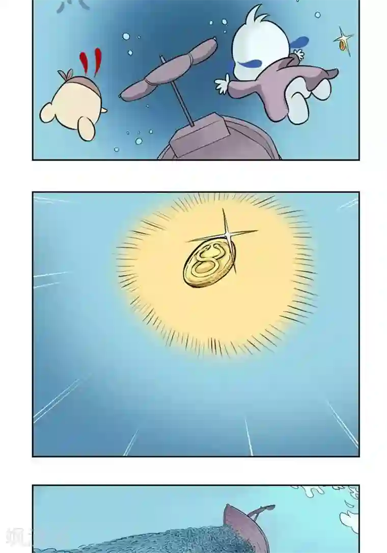 辛巴狗海洋大冒险38 绝处逢生