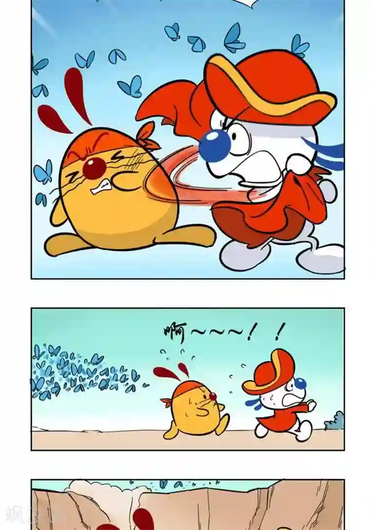 辛巴狗海洋大冒险42 陷阱重重