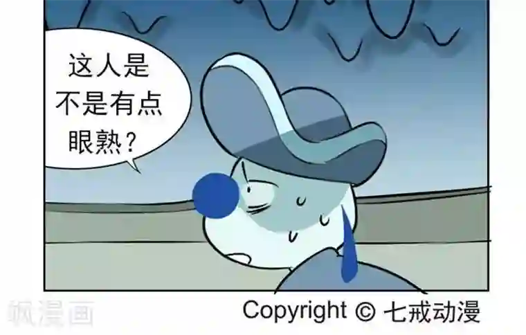 辛巴狗海洋大冒险56 独立空间