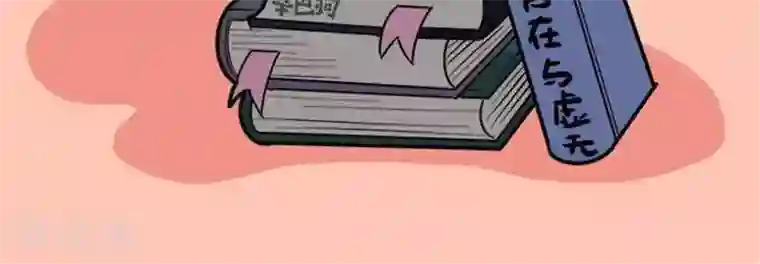 辛巴狗海洋大冒险语录16