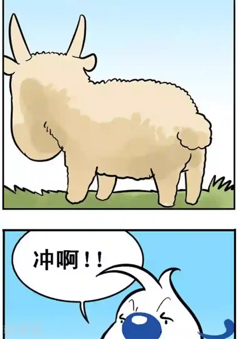 辛巴狗海洋大冒险辛巴狗冰川大冒险14 狩猎记01