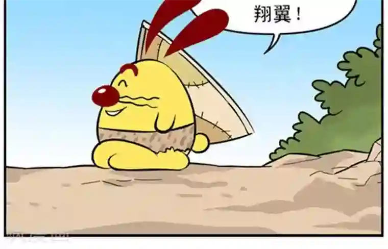 辛巴狗海洋大冒险辛巴狗冰川大冒险17 进化01