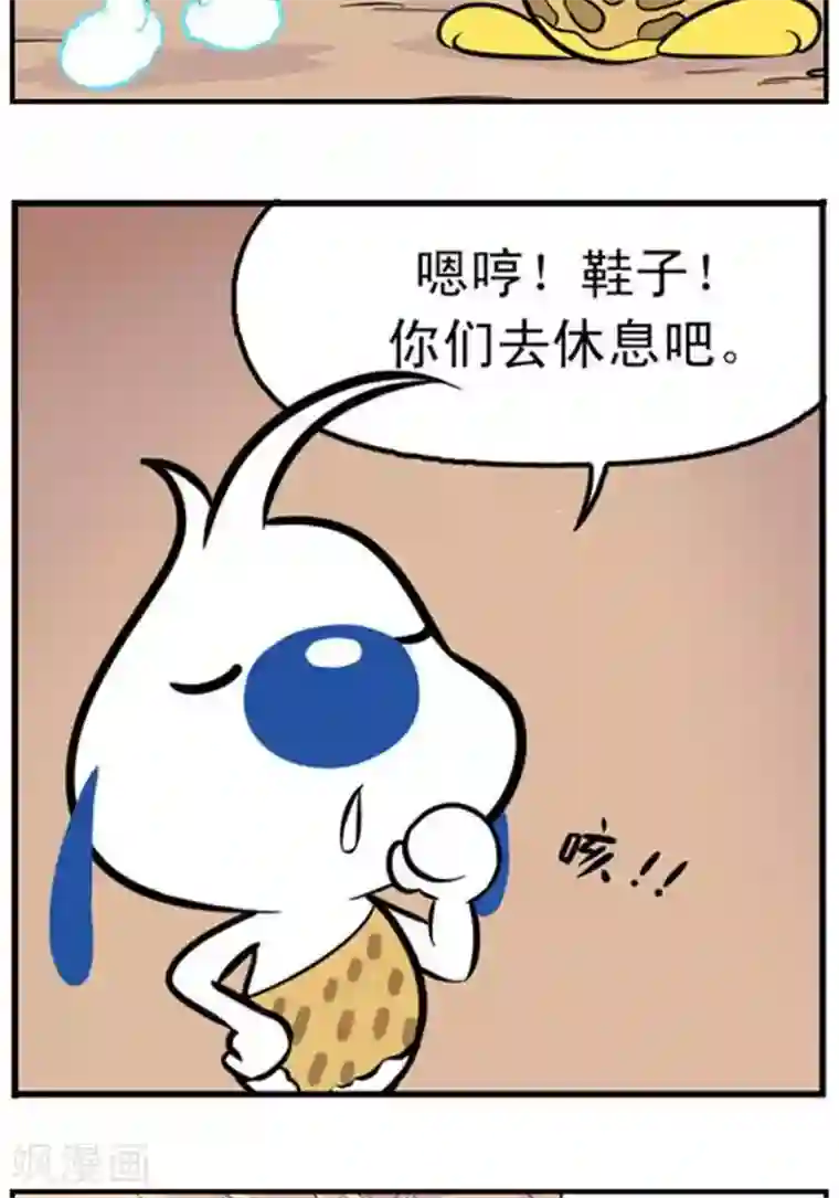 辛巴狗海洋大冒险辛巴狗冰川大冒险33 全自动高档鞋