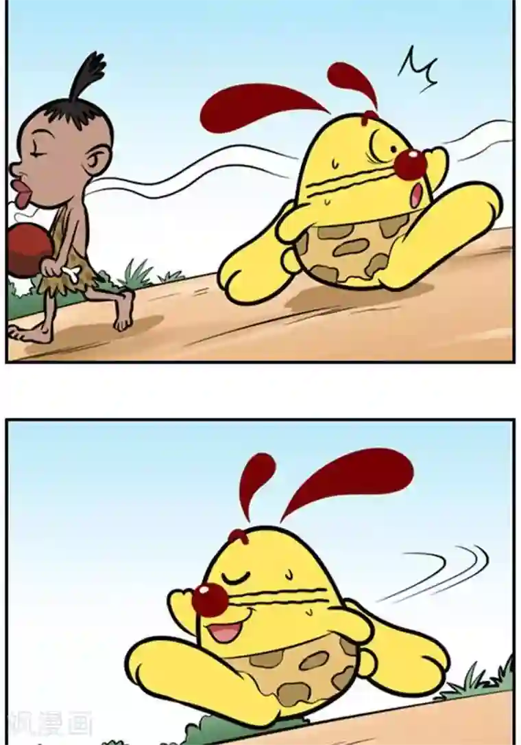 辛巴狗海洋大冒险辛巴狗冰川大冒险35 越减越肥