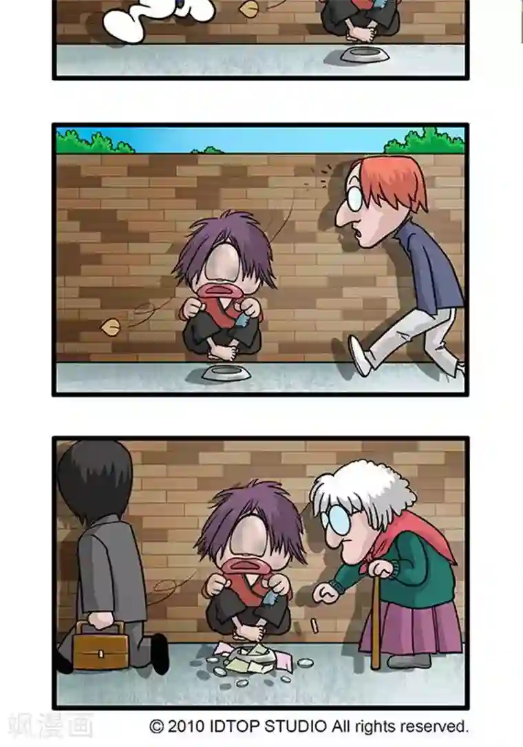 辛巴狗海洋大冒险辛巴狗俏皮漫画64