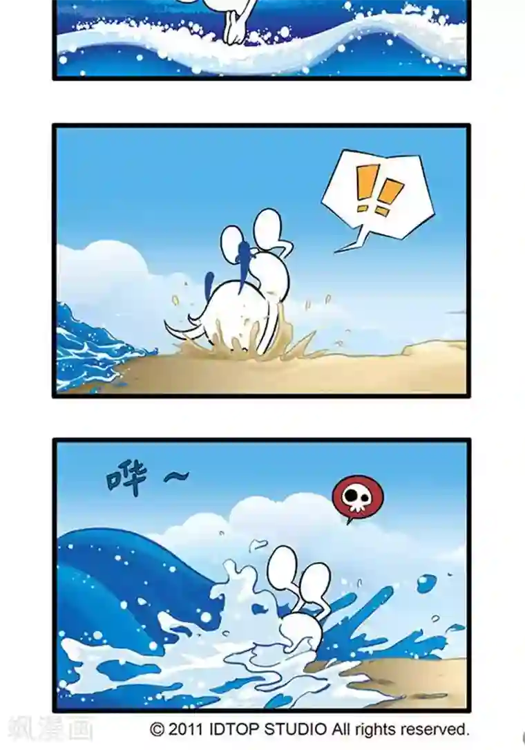 辛巴狗海洋大冒险辛巴狗俏皮漫画83