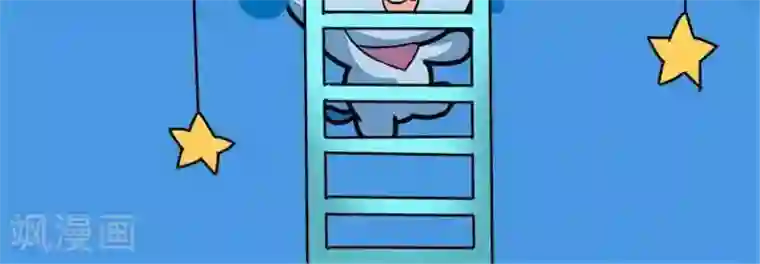 辛巴狗海洋大冒险语录47