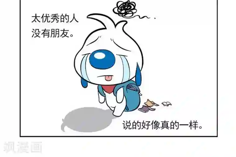 辛巴狗海洋大冒险趣味日常14