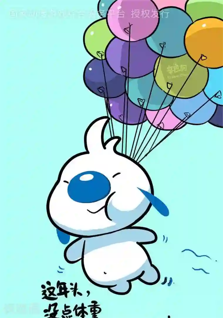 辛巴狗海洋大冒险语录63