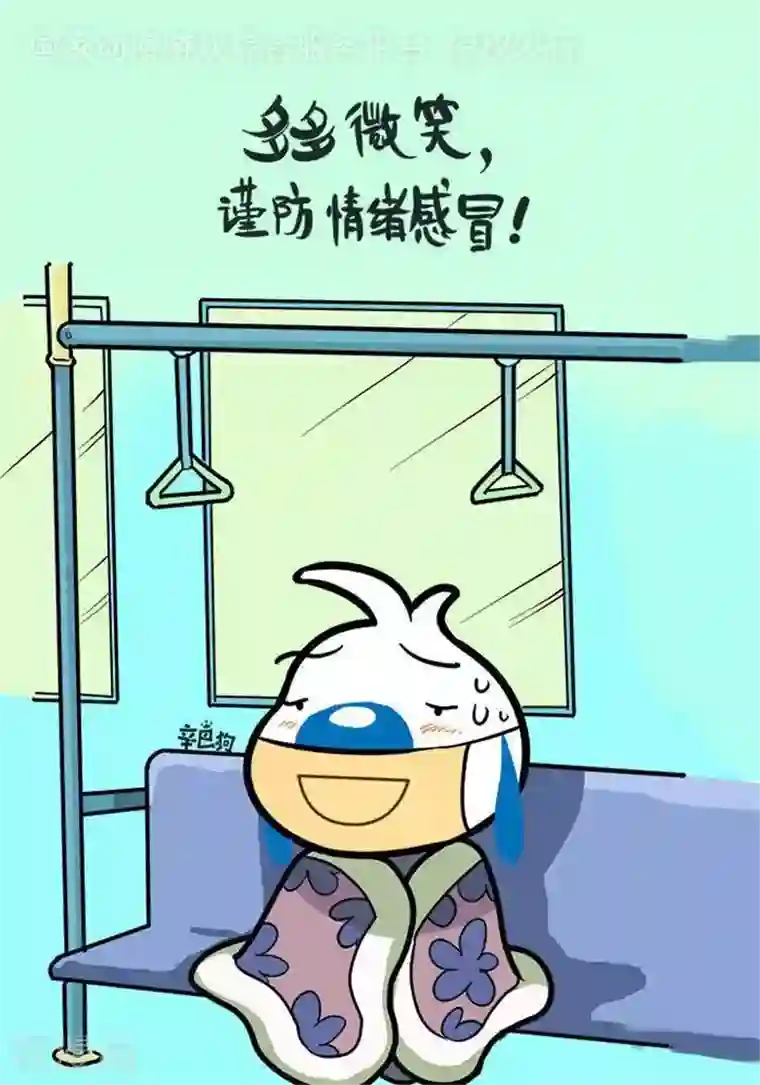 辛巴狗海洋大冒险语录78