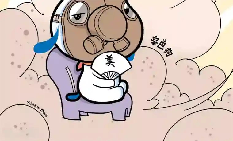辛巴狗的神经语录第3话