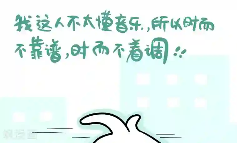 辛巴狗的神经语录第7话