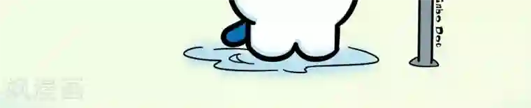 辛巴狗的神经语录第11话