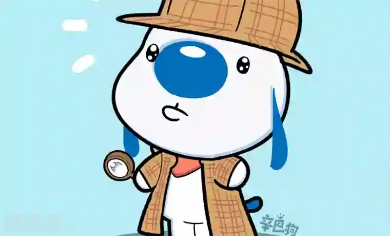 辛巴狗的神经语录第13话