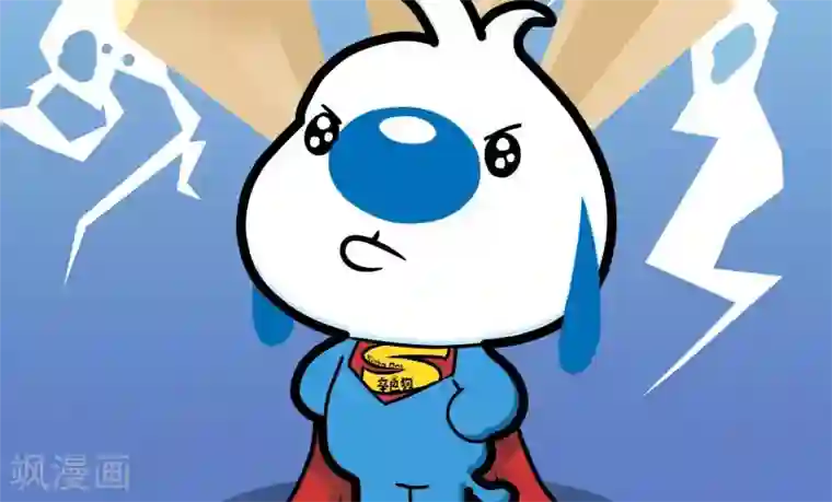 辛巴狗的神经语录第15话