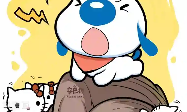 辛巴狗的神经语录第17话