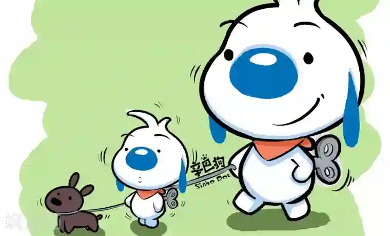 辛巴狗的神经语录第24话