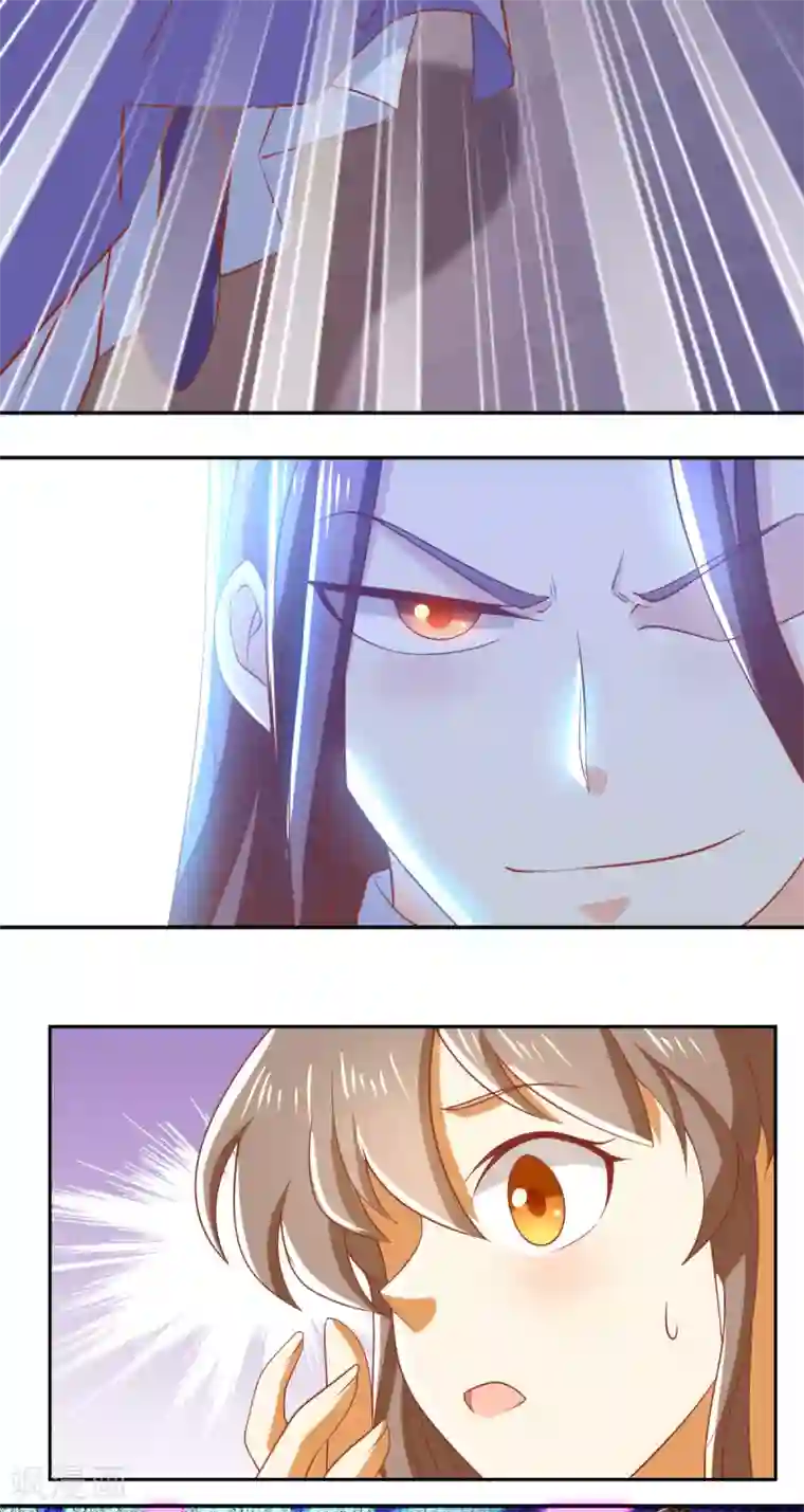 倾城狂妃第161话