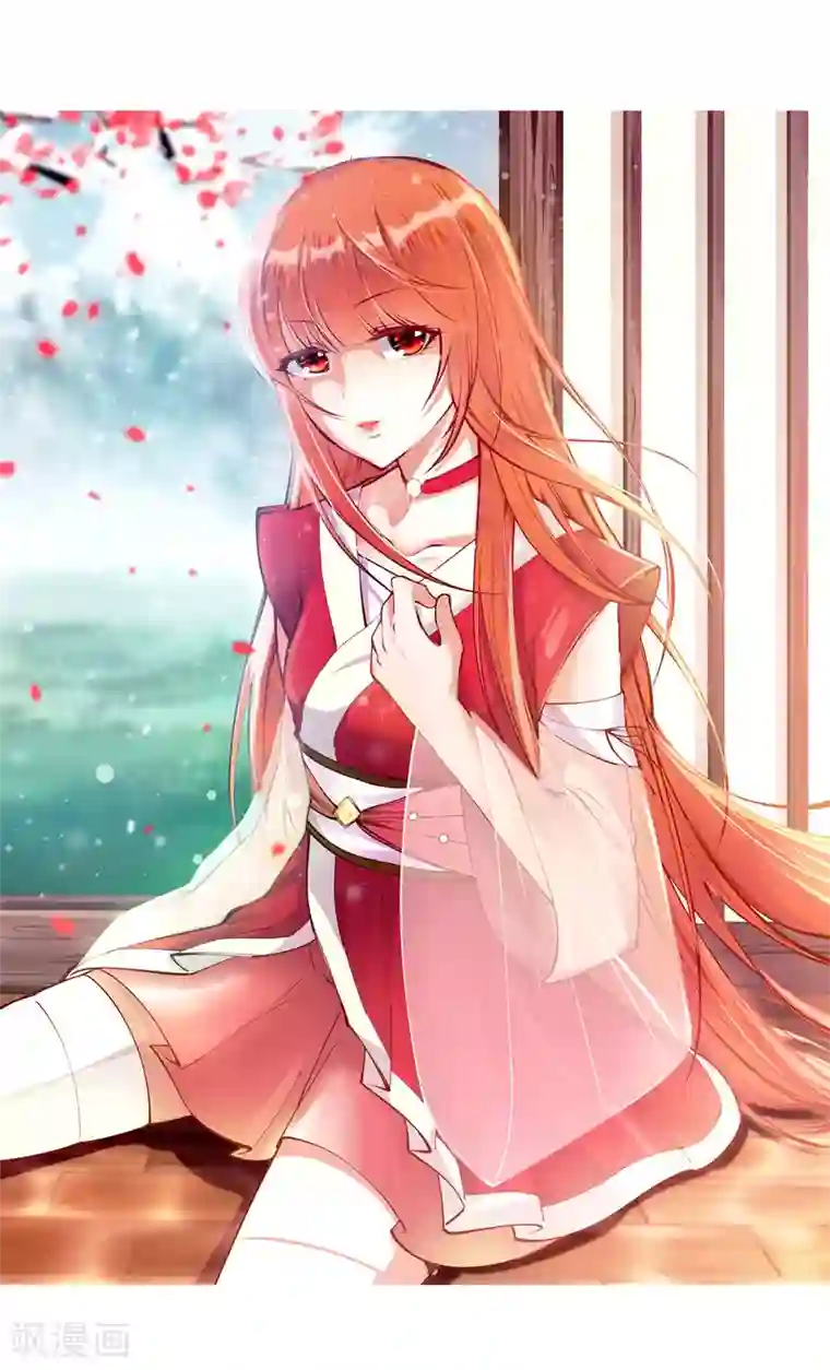 逆天邪神（条漫版）第214话 由我一人