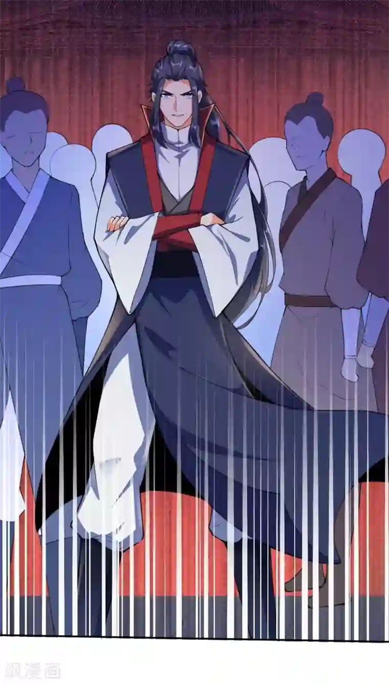 逆天邪神（条漫版）第216话 黑月商会
