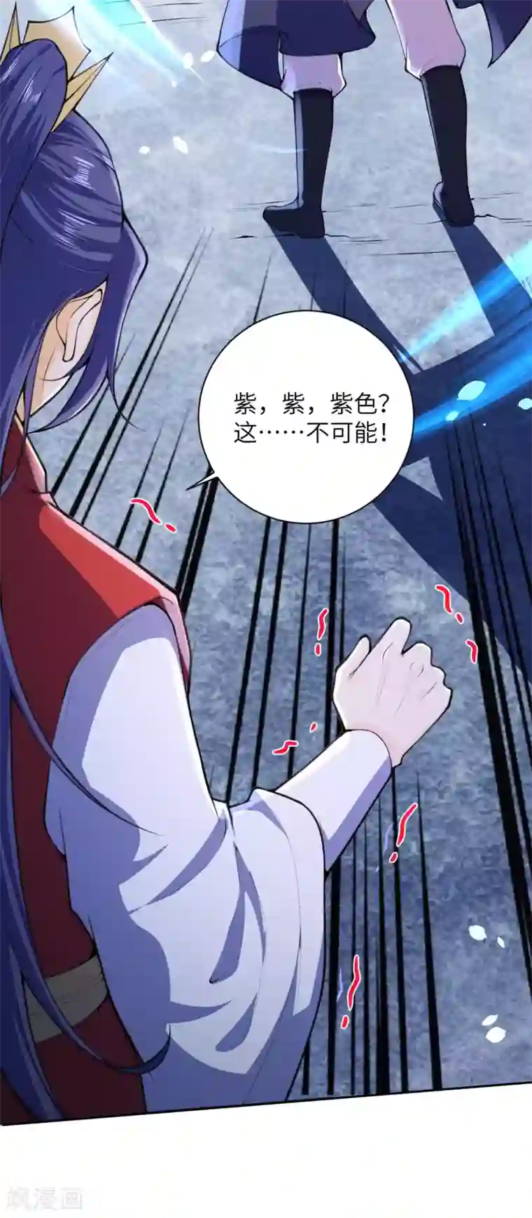 逆天邪神（条漫版）第217话 赌约