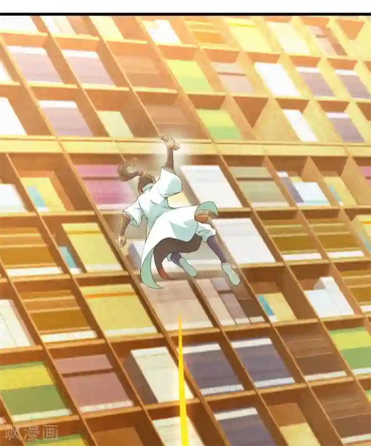 盖世帝尊第99话 三转金身