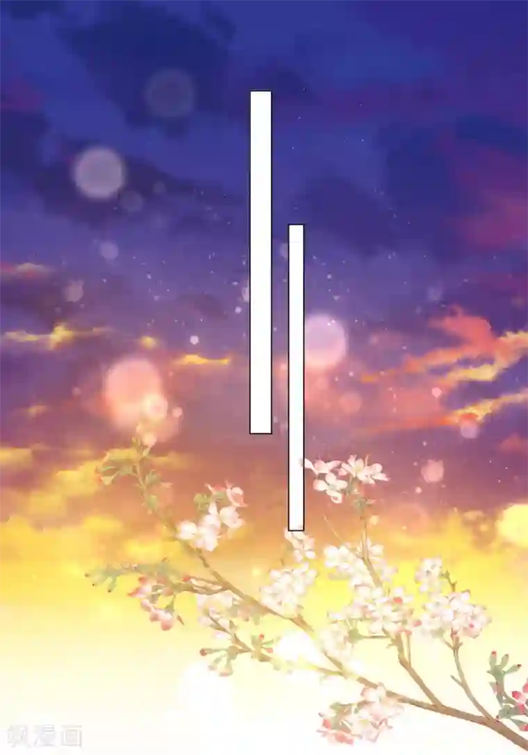 王妃有毒第93话 是你们逼我的！