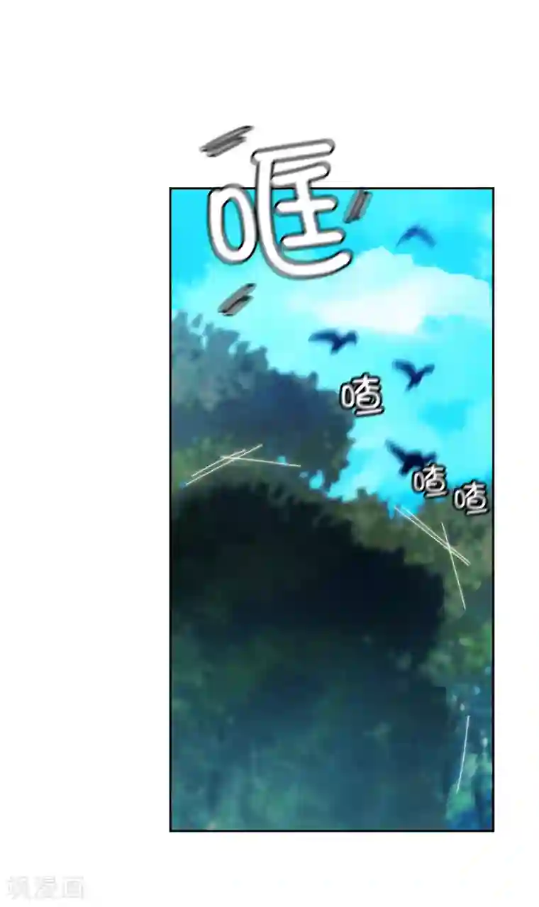 阿多尼斯第296话 我要成为最强的剑士