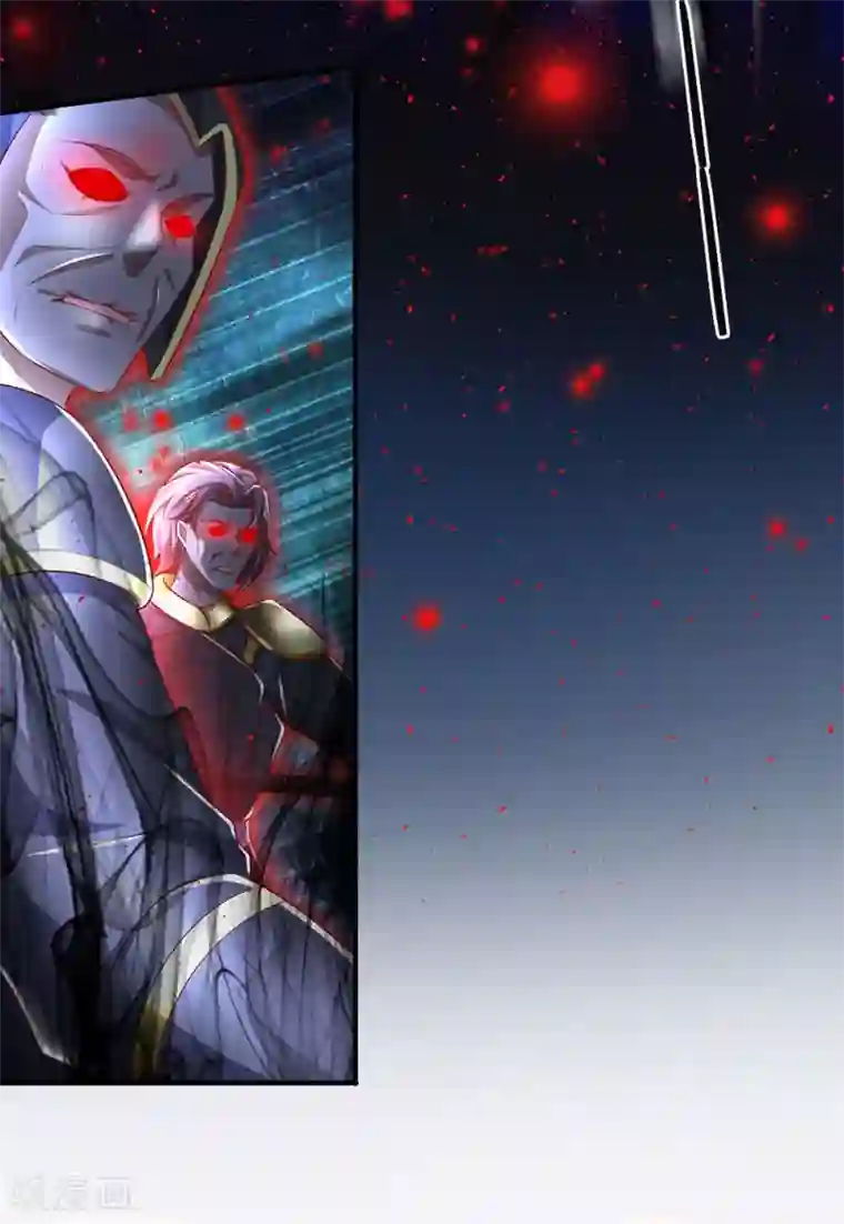 逆天剑神第299话 童男童女，炼制长生