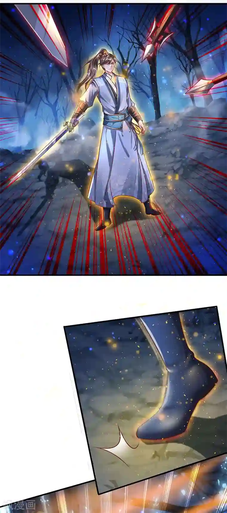 逆天剑神第299话 童男童女，炼制长生