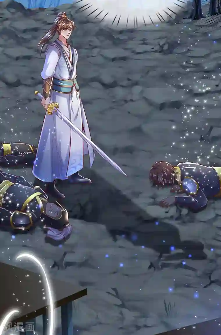 逆天剑神第299话 童男童女，炼制长生