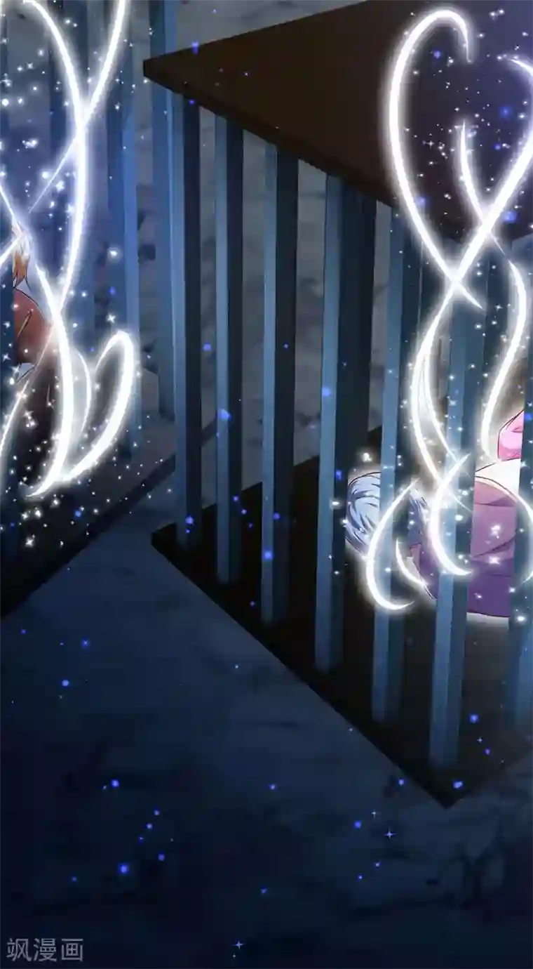 逆天剑神第299话 童男童女，炼制长生