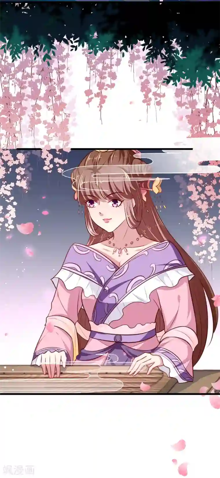 天才小毒妃之芸汐传奇第219话 我喜欢你