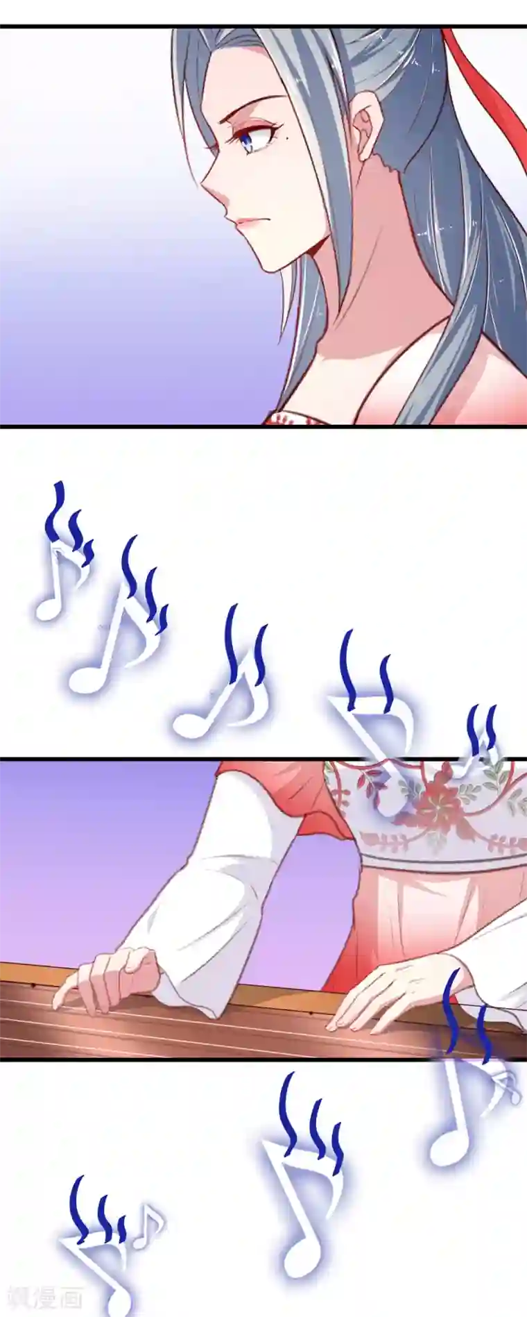 天才小毒妃之芸汐传奇第219话 我喜欢你