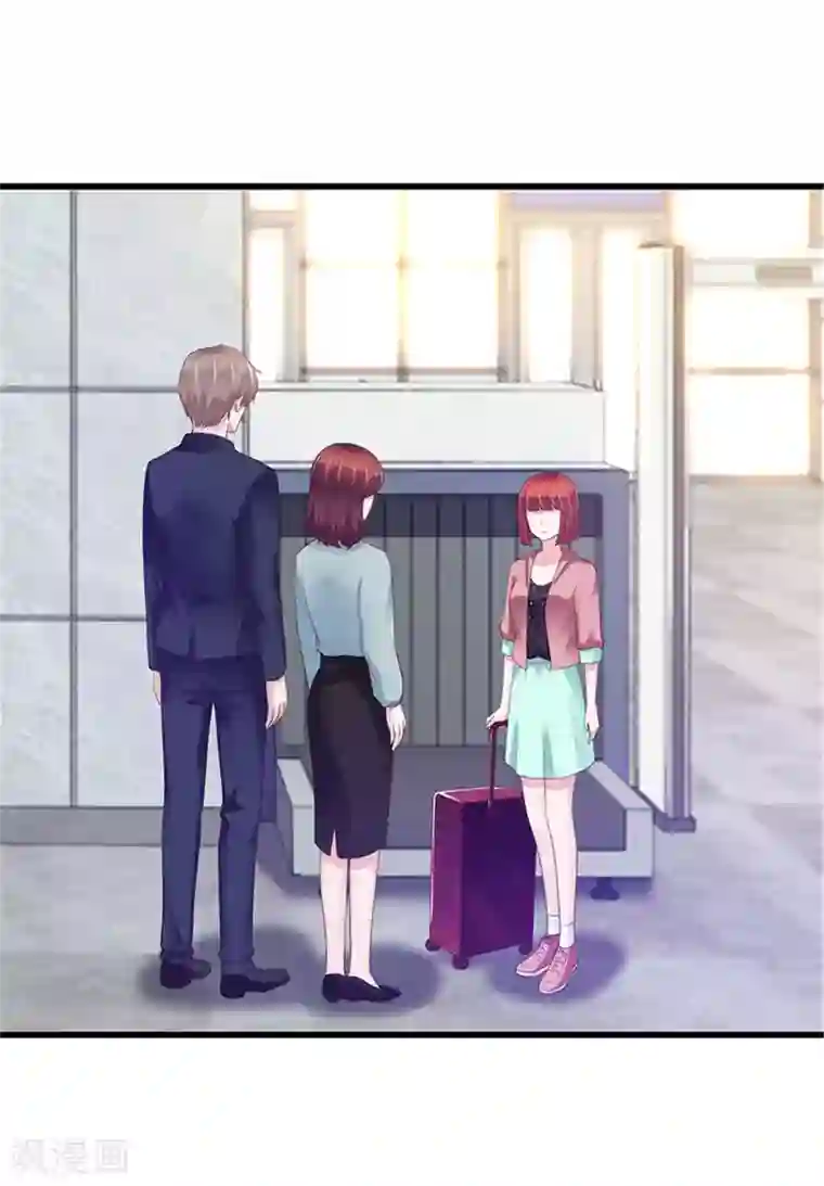 陆少的暖婚新妻第110话