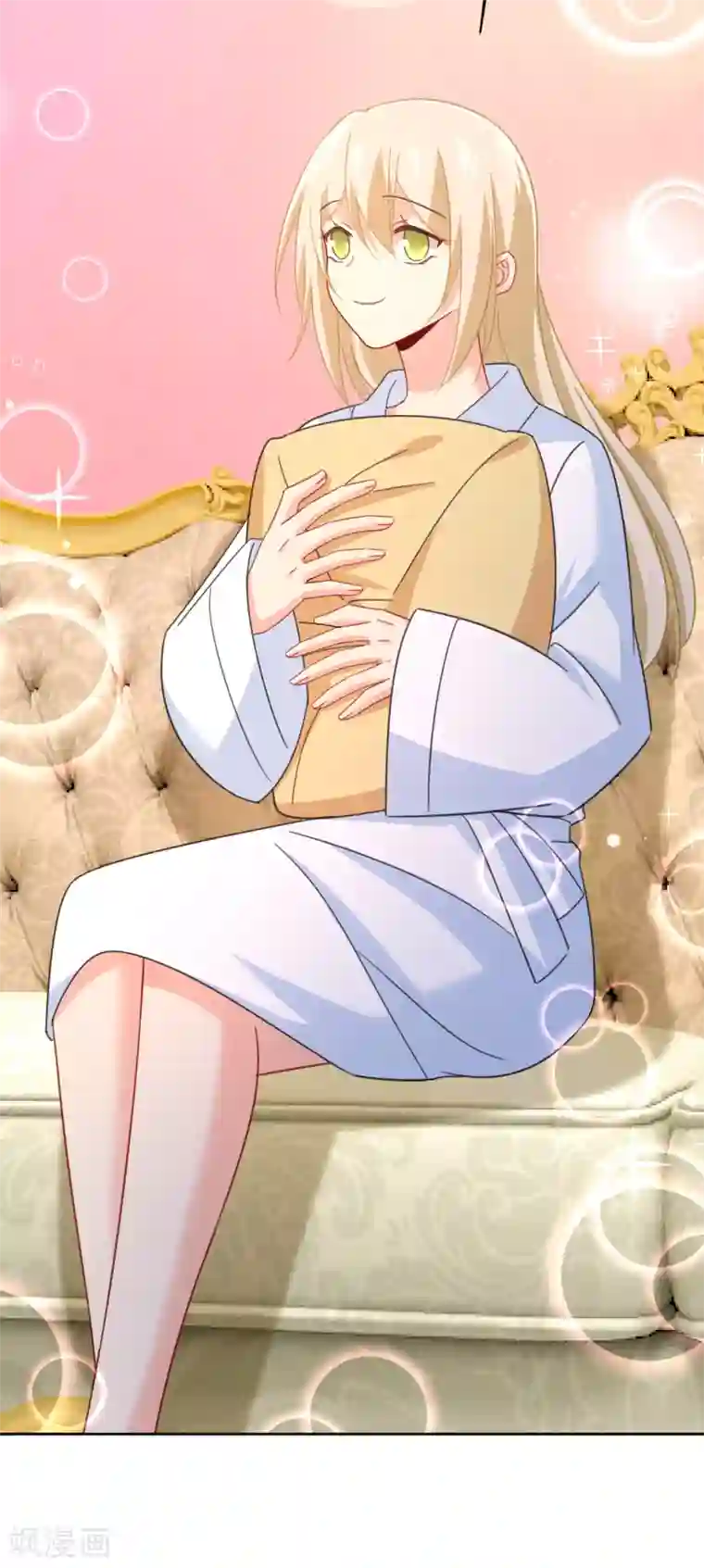 一念时光第318话 我是你的初恋？