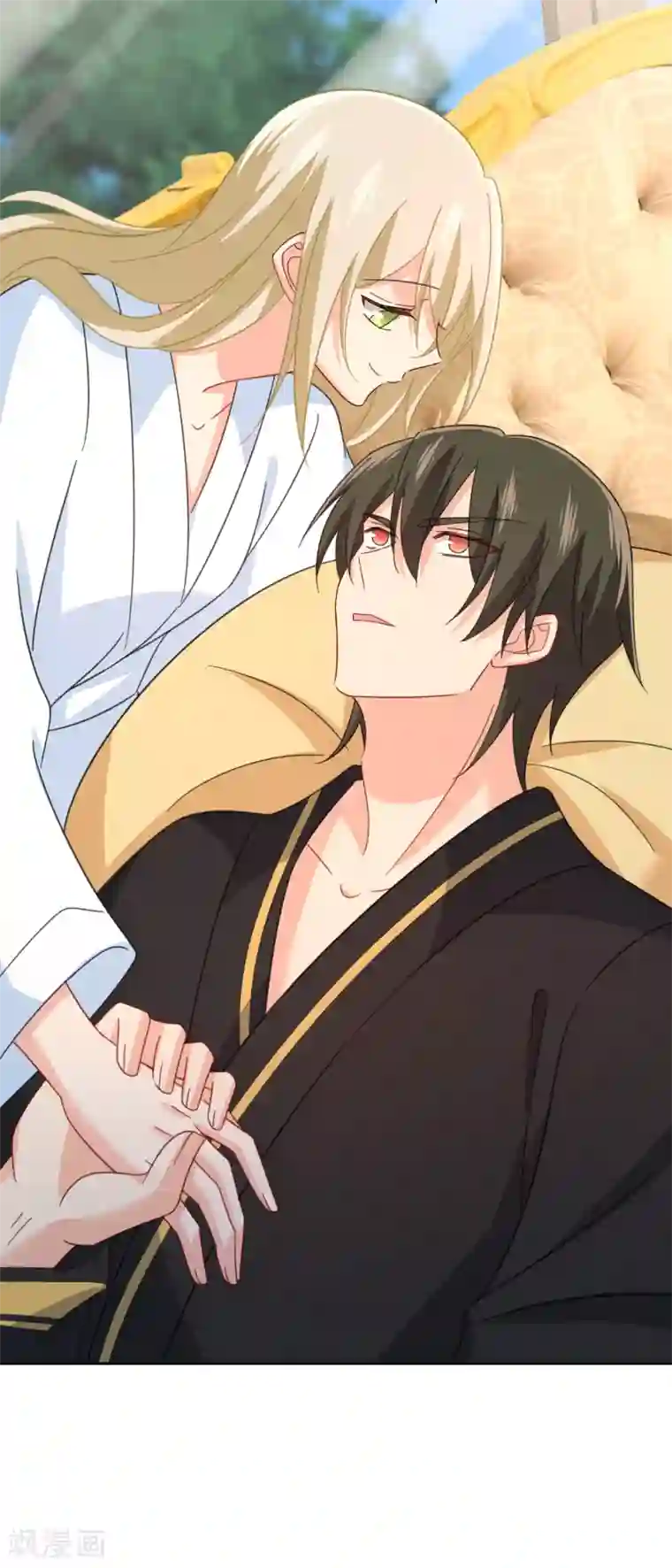 一念时光第318话 我是你的初恋？