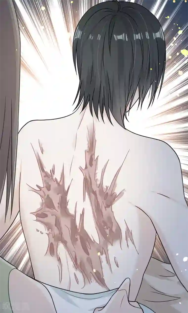 恋人的2种打开方式第73话