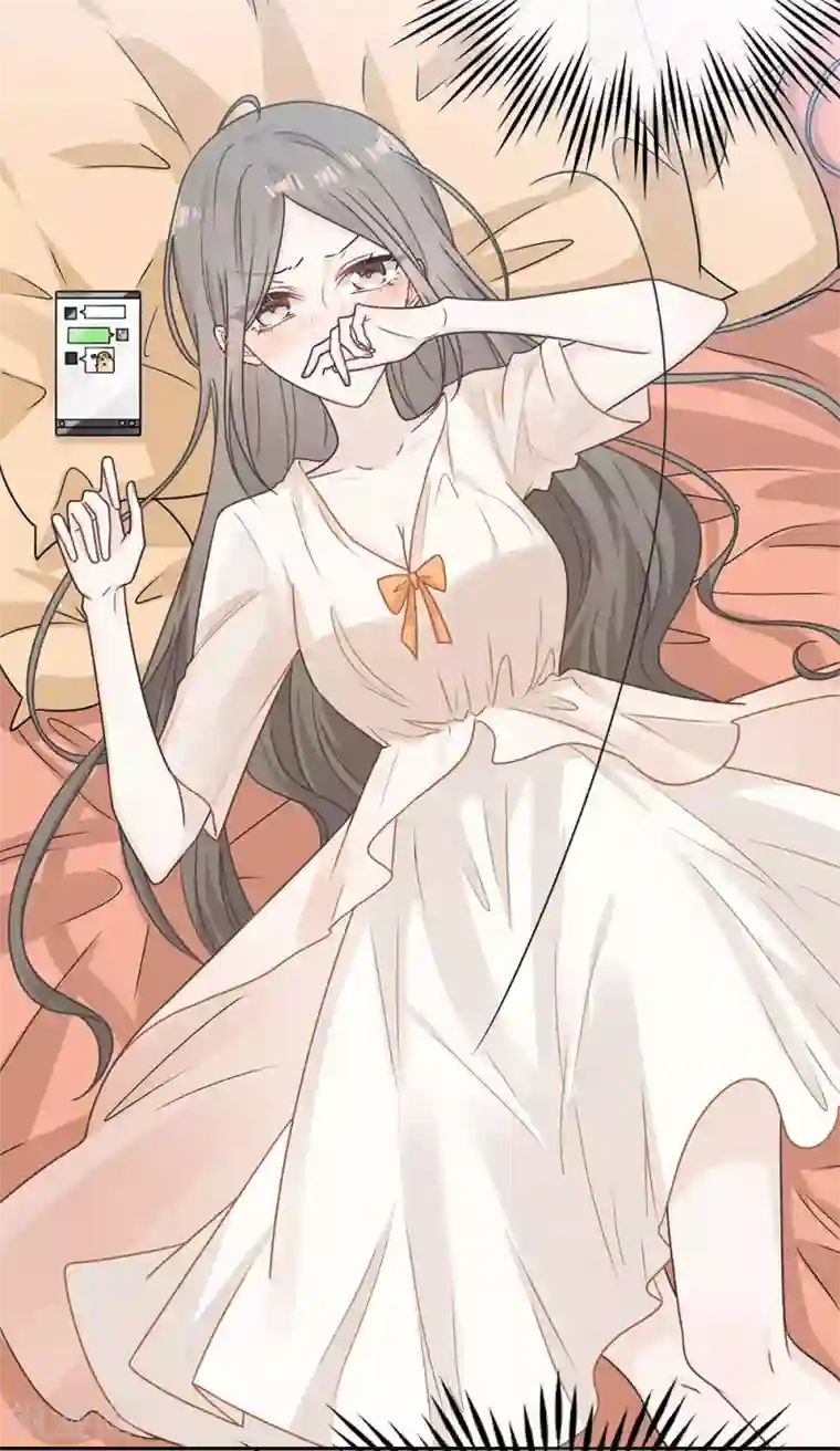 恋人的2种打开方式第73话