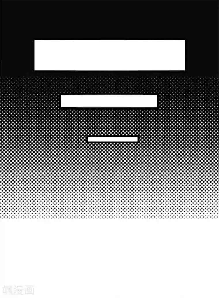 陆少的心尖宠第一季最终话2