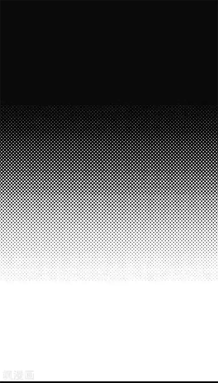 陆少的心尖宠第一季最终话2