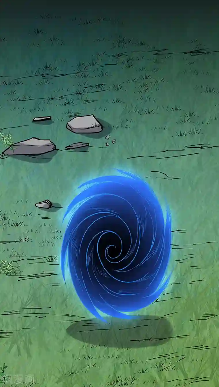 武道独尊第201话 东齐学院