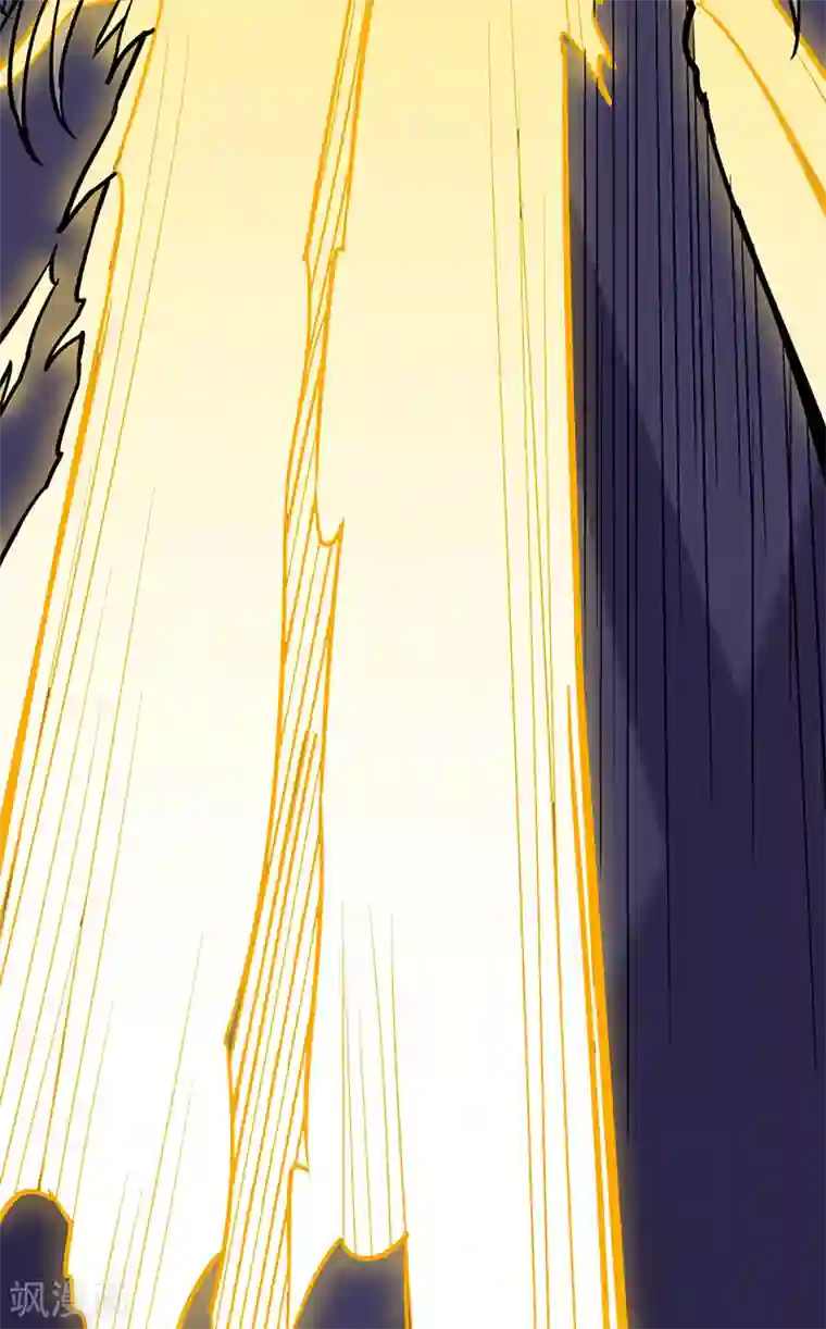 武道独尊第201话 东齐学院